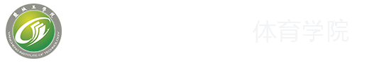 伟德国际1949官网